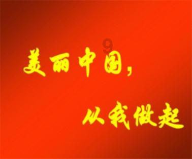 淮阳交警2024年春运“两公布一提示”